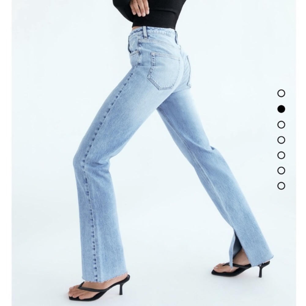 COPY - Zara flared ripped slim fit jeans